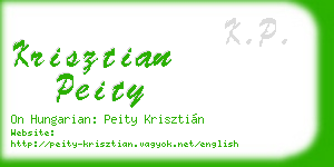 krisztian peity business card