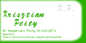 krisztian peity business card